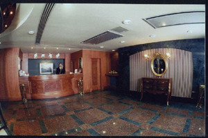 Aygun Plaza 4*